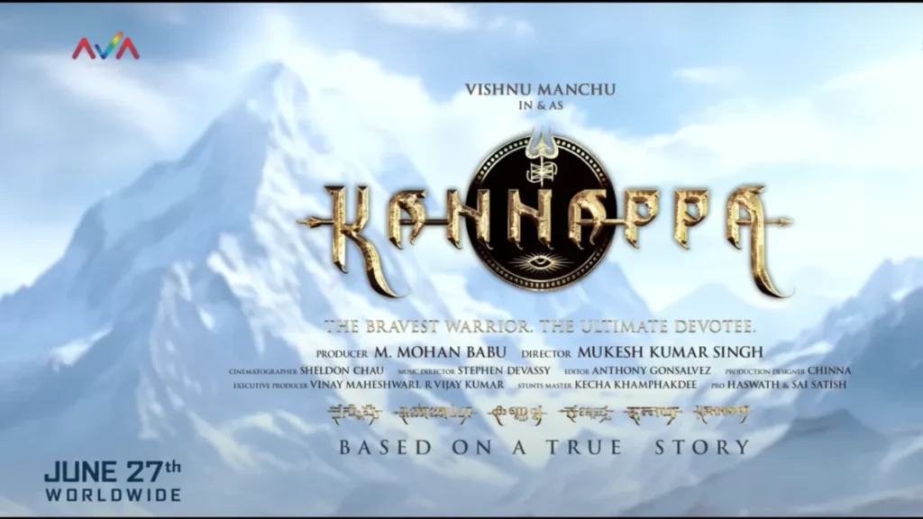 Kannappa OTT Release