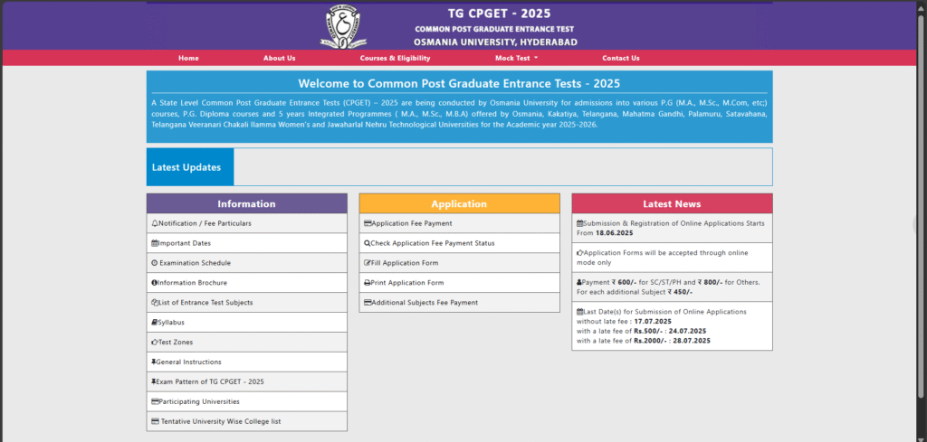 CPGET 2025