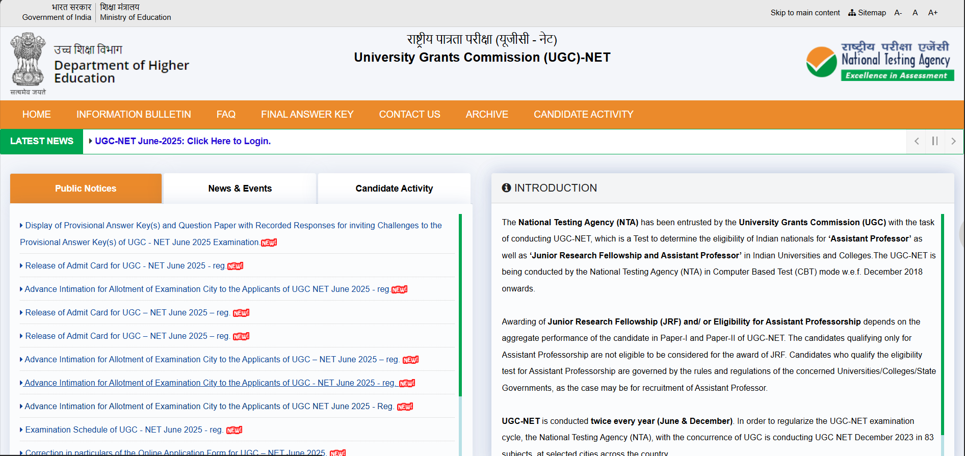 UGCNET 2025 Result